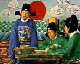 游本木探案 第02集
