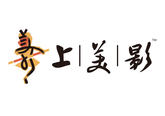 上海美术动画电影系列 上海美术动画人参果