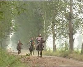 一马走江湖(全集)